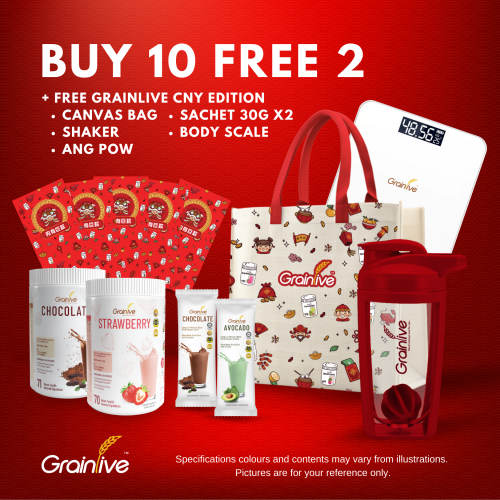 Buy 10 Get 2 Free Plus Free CNY Gifts!