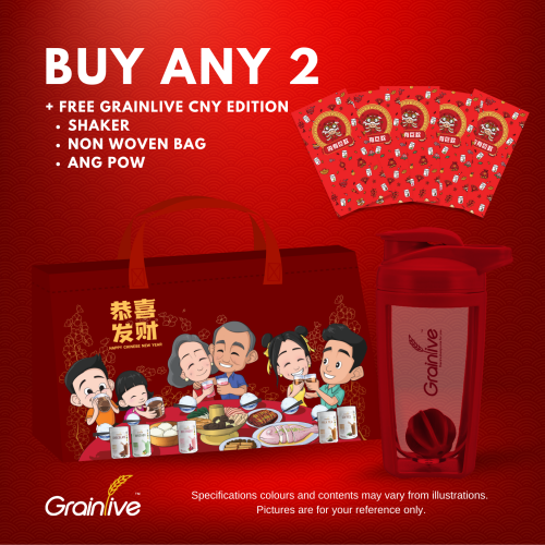 Buy 2 get FREE CNY gifts