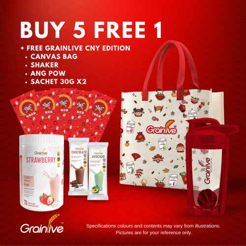 Buy 5 Get 1 FREE+ FREE CNY Edition Gifts