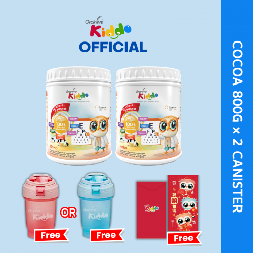 Kiddo Cocoa (2x800g) Free 2 Gifts