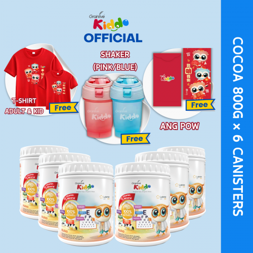 Kiddo Cocoa (6x800g) Free 4 Gifts