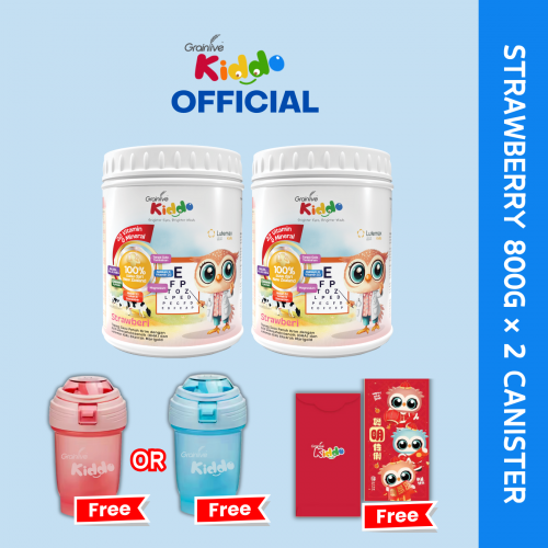 Kiddo Strawberry (2x800g) Free 2 Gifts